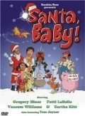 Santa, Baby! - movie with Gregory Hines.