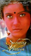 Seducing Maarya is the best movie in Vijay Mehta filmography.