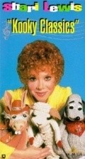 TV series Lamb Chop's Play-Along  (serial 1992-1997).