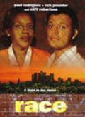 Melting Pot - movie with CCH Pounder.