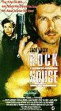Deadly Addiction is the best movie in Michael Robbin filmography.