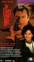 The Last Hit - movie with Harris Yulin.
