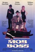 Mob Boss film from Fred Olen Ray filmography.