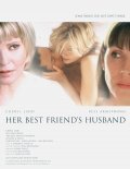Her Best Friend's Husband - movie with Cheryl Ladd.