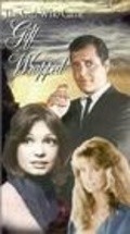 The Girl Who Came Gift-Wrapped - movie with Tom Bosley.