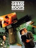 Grass Roots is the best movie in Donzaleigh Abernathy filmography.