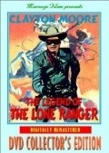 The Legend of the Lone Ranger - movie with Jay Silverheels.