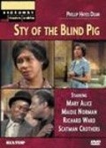 The Sty of the Blind Pig - movie with Richard Ward.
