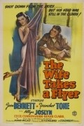 The Wife Takes a Flyer - movie with Roger Clark.