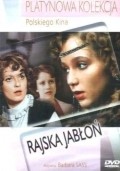 Rajska jablon - movie with Krzysztof Kolberger.