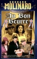 Au bon beurre - movie with Andrea Ferreol.