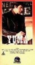 Yuma - movie with Peter Mark Richman.