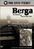 Film Berga: Soldiers of Another War.