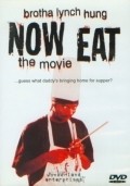 Now Eat film from Kerry Williams filmography.