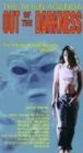 Alien Agenda: Out of the Darkness is the best movie in Colleen McCleery filmography.