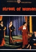 Street of Women - movie with Marjorie Gateson.