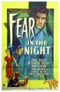 Fear in the Night film from Maxwell Shane filmography.
