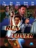 Run for Cover - movie with Viveca Lindfors.