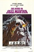 The House on Skull Mountain film from Ron Honthaner filmography.