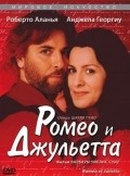 Film Romeo et Juliette.