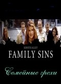 Family Sins film from Graeme Clifford filmography.