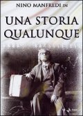 Una storia qualunque - movie with Nino Manfredi.