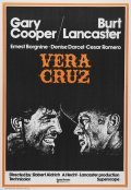 Vera Cruz film from Robert Aldrich filmography.