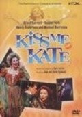 Kiss Me Kate is the best movie in Nensi Ketrin Anderson filmography.