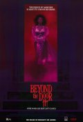 Beyond the Door III film from Jeff Kwitny filmography.