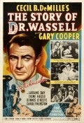 The Story of Dr. Wassell - movie with Gary Cooper.