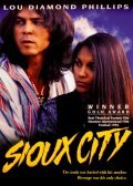Sioux City - movie with Melinda Dillon.