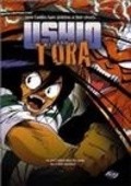 Ushio and Tora is the best movie in Djuli Burks filmography.