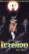 Iczer gal: Iczelion - movie with Charles Campbell.