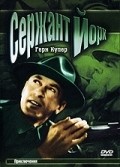 Sergeant York film from Howard Hawks filmography.