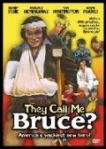 They Call Me Bruce? is the best movie in Bob Hannah filmography.