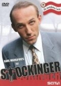 Stockinger - movie with Peter Fitz.