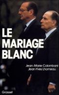 Mariage blanc - movie with Bernard-Pierre Donnadieu.
