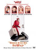 Blame It on the Bellboy film from Mark Herman filmography.