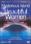 Mysterious Island of Beautiful Women - movie with Deborah Shelton.