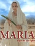 Film Maria, figlia del suo figlio.