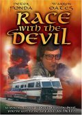 Race with the Devil film from Jack Starrett filmography.