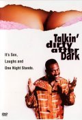 Talkin' Dirty After Dark film from Topper Carew filmography.