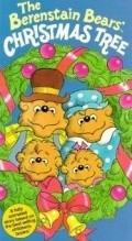 The Berenstain Bears' Christmas Tree film from Mordicai Gerstein filmography.