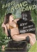 Planet of the Erotic Ape - movie with Monique Gabrielle.