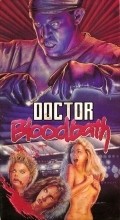Doctor Bloodbath film from Nick Millard filmography.
