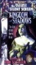 Kingdom of Shadows film from Bret Wood filmography.