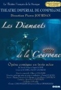 Les diamants de la couronne is the best movie in Paul Dedioni filmography.