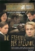 Die Freunde der Freunde film from Dominik Graf filmography.