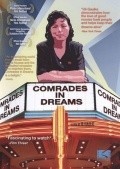 Comrades in Dreams is the best movie in Anup Jagdale filmography.