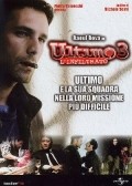 Ultimo 3 - L'infiltrato - movie with Tony Sperandeo.